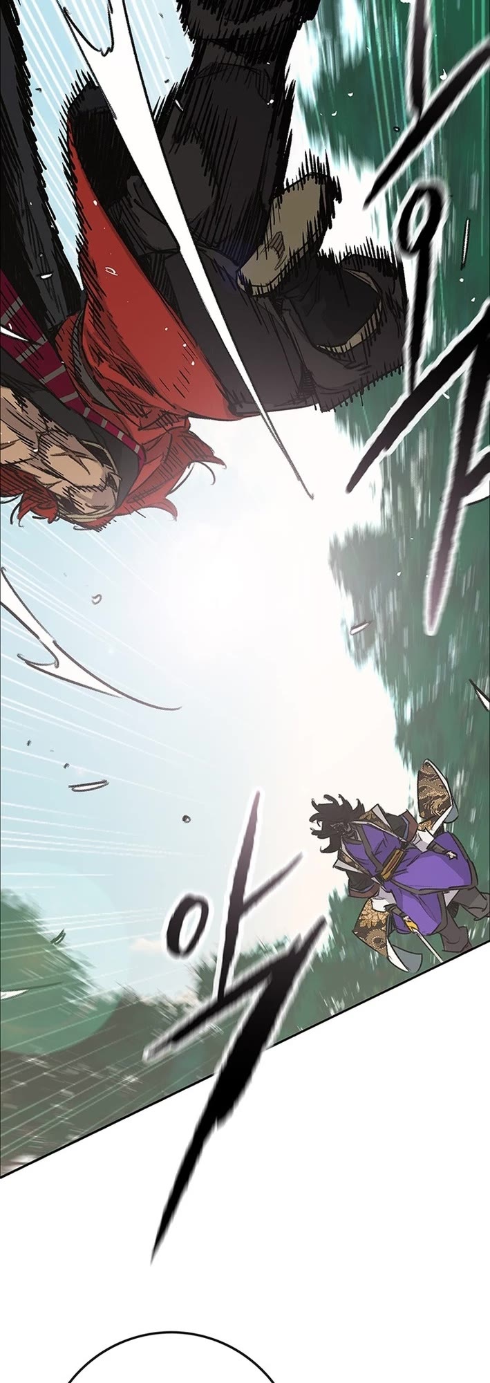 The Undefeatable Swordsman Chapter 258 page 26 - Chapter 258