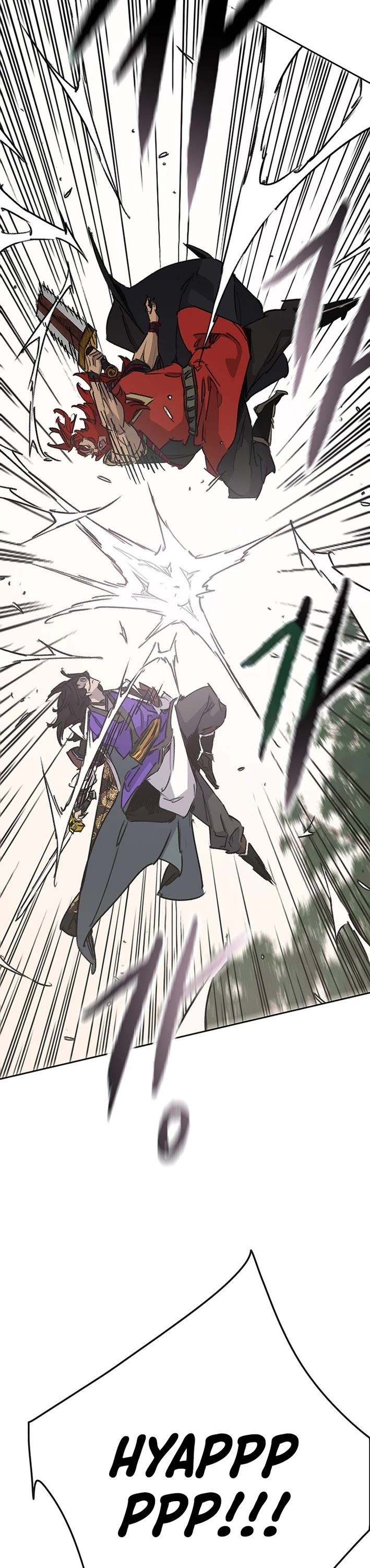 The Undefeatable Swordsman Chapter 258 page 28 - Chapter 258