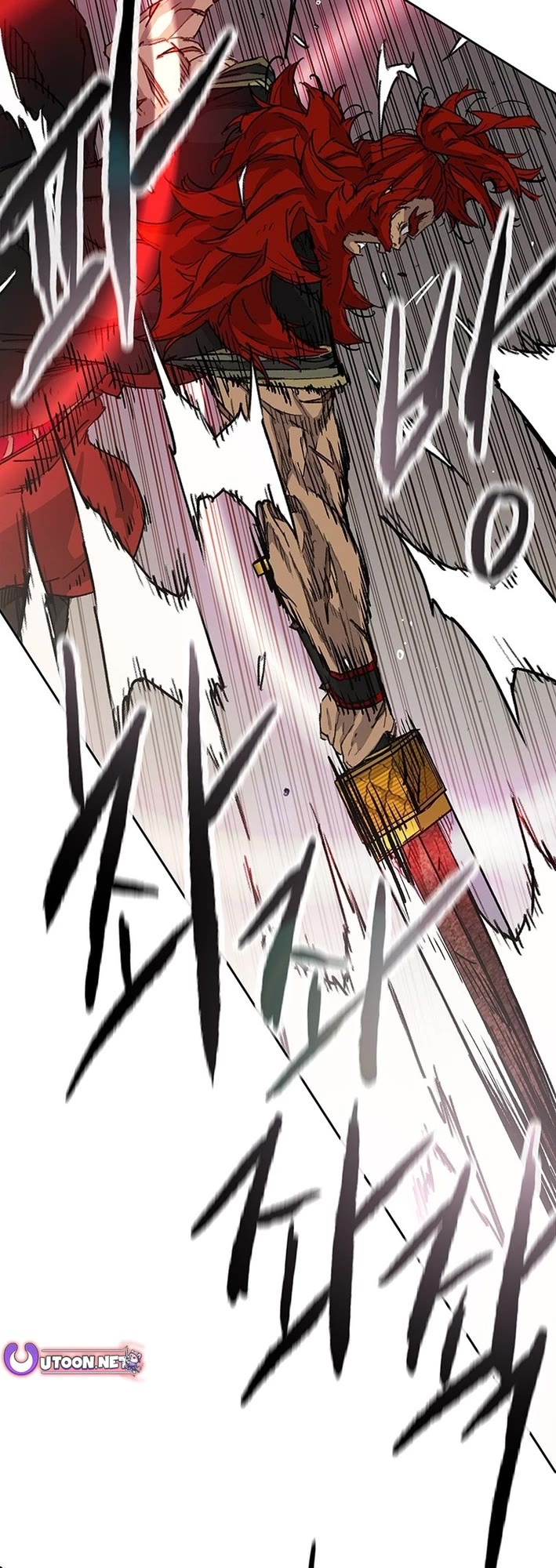 The Undefeatable Swordsman Chapter 258 page 34 - Chapter 258
