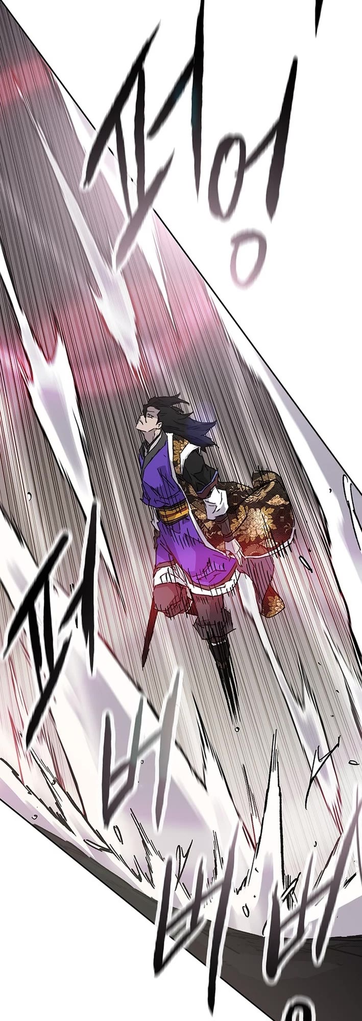 The Undefeatable Swordsman Chapter 258 page 35 - Chapter 258