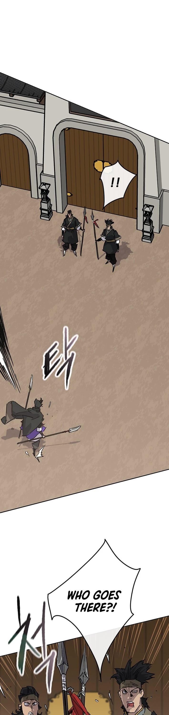 The Undefeatable Swordsman Chapter 258 page 4 - Chapter 258
