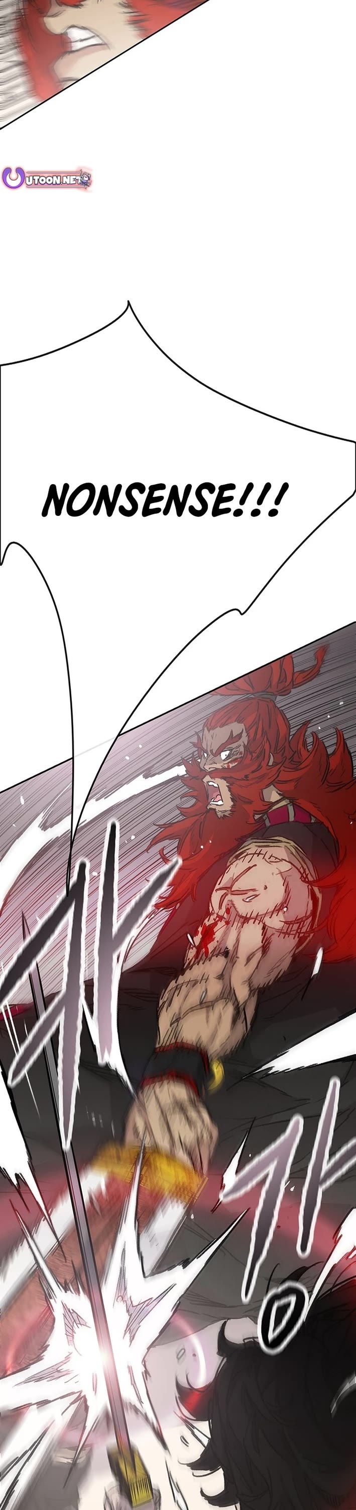 The Undefeatable Swordsman Chapter 258 page 40 - Chapter 258