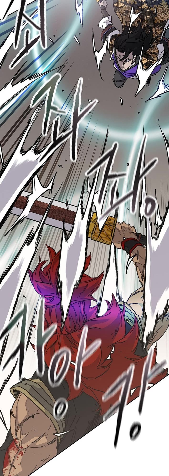 The Undefeatable Swordsman Chapter 258 page 42 - Chapter 258