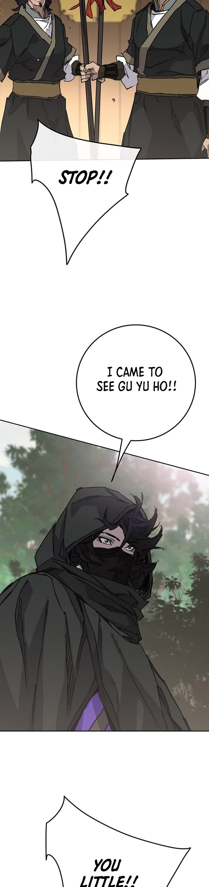 The Undefeatable Swordsman Chapter 258 page 5 - Chapter 258