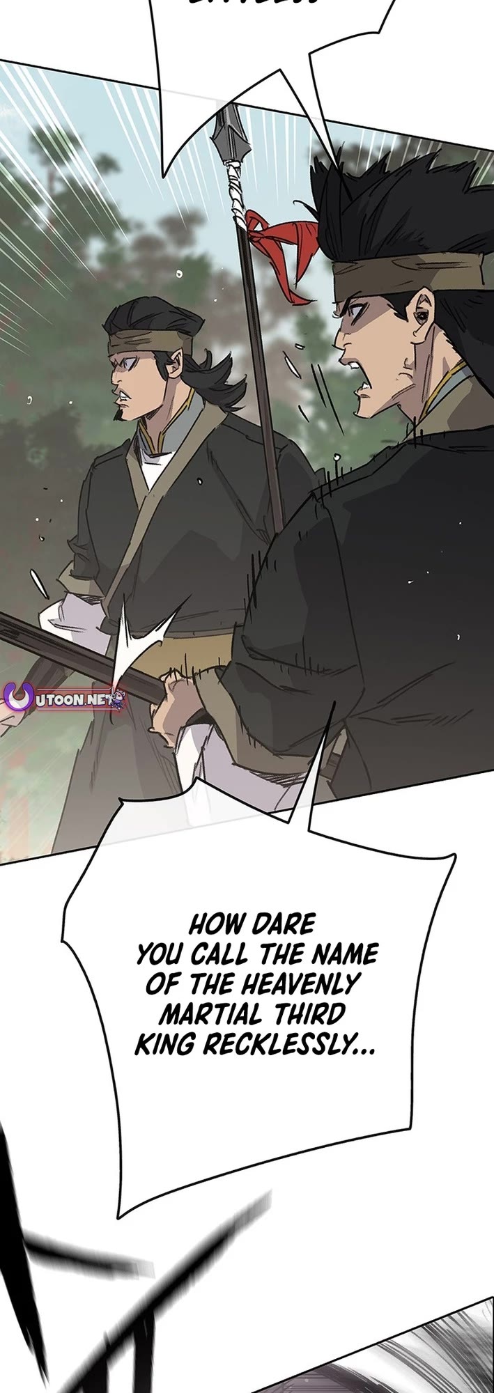 The Undefeatable Swordsman Chapter 258 page 6 - Chapter 258