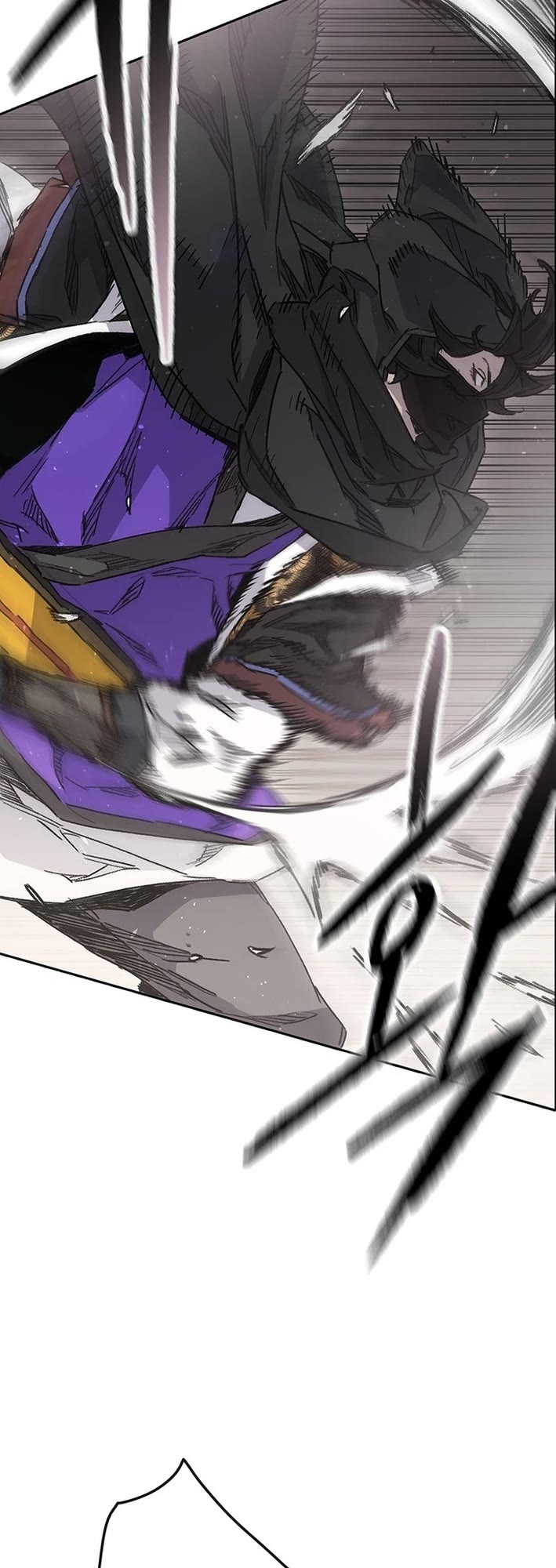 The Undefeatable Swordsman Chapter 258 page 7 - Chapter 258