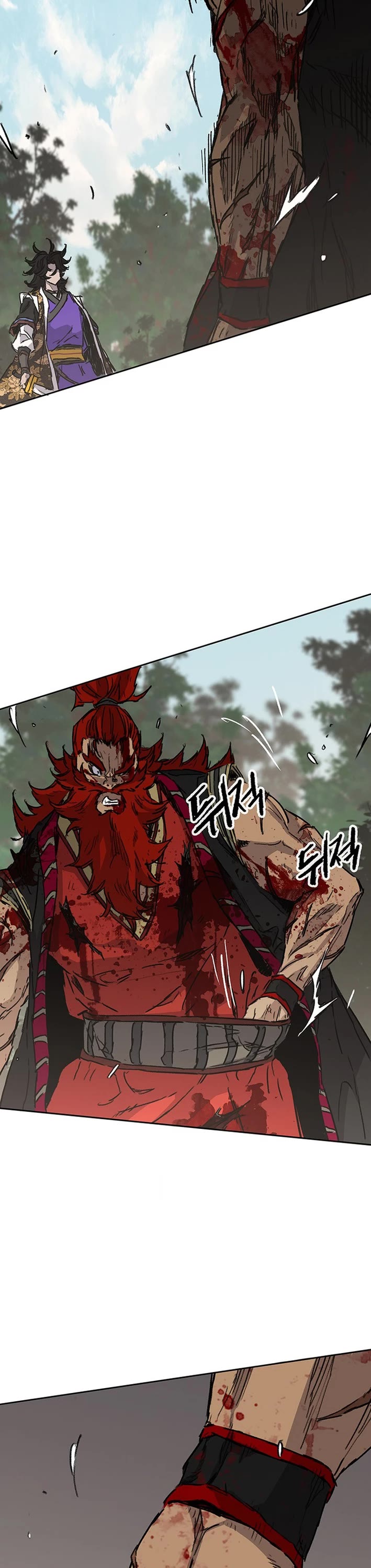 The Undefeatable Swordsman Chapter 259 page 12 - Chapter 259