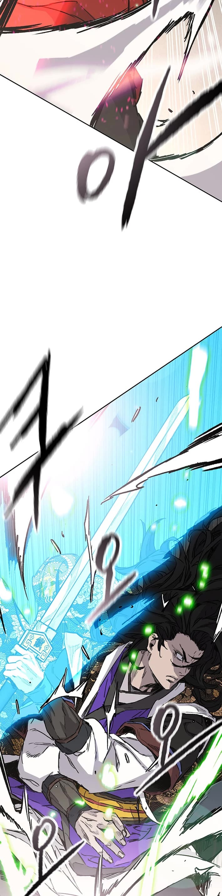 The Undefeatable Swordsman Chapter 259 page 2 - Chapter 259