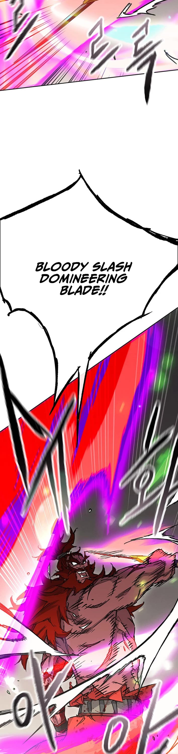 The Undefeatable Swordsman Chapter 259 page 24 - Chapter 259