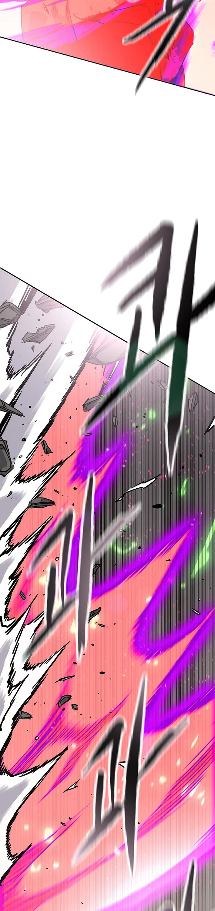 The Undefeatable Swordsman Chapter 259 page 25 - Chapter 259