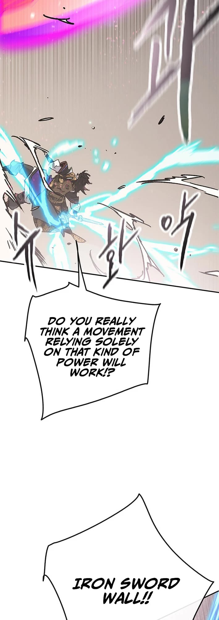 The Undefeatable Swordsman Chapter 259 page 26 - Chapter 259