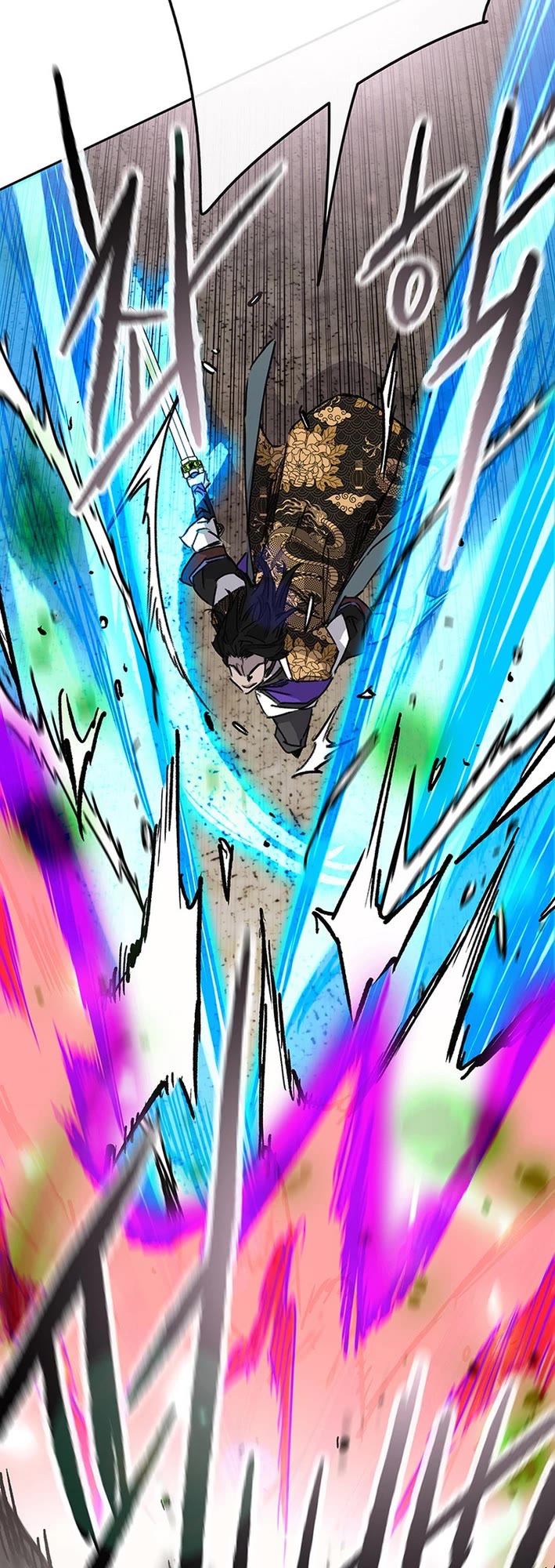 The Undefeatable Swordsman Chapter 259 page 27 - Chapter 259