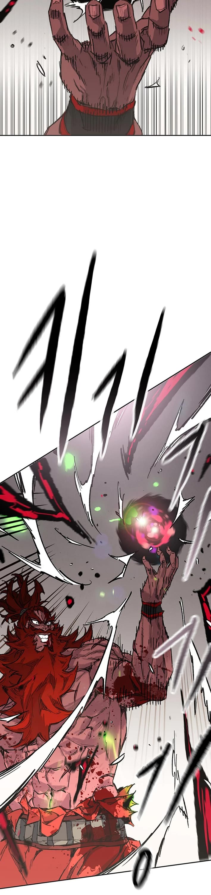 The Undefeatable Swordsman Chapter 259 page 33 - Chapter 259