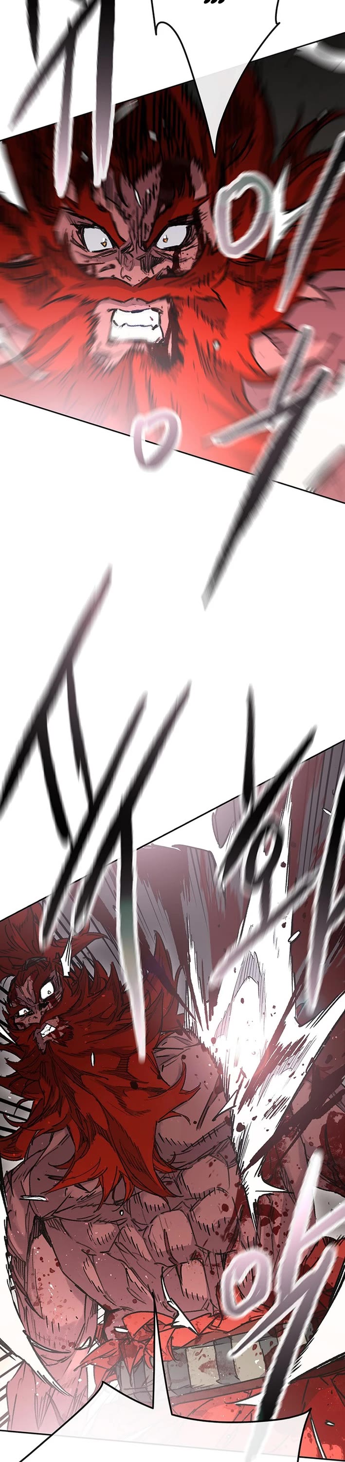 The Undefeatable Swordsman Chapter 259 page 41 - Chapter 259