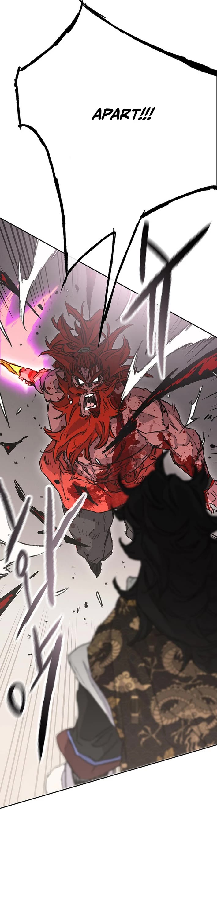 The Undefeatable Swordsman Chapter 259 page 48 - Chapter 259