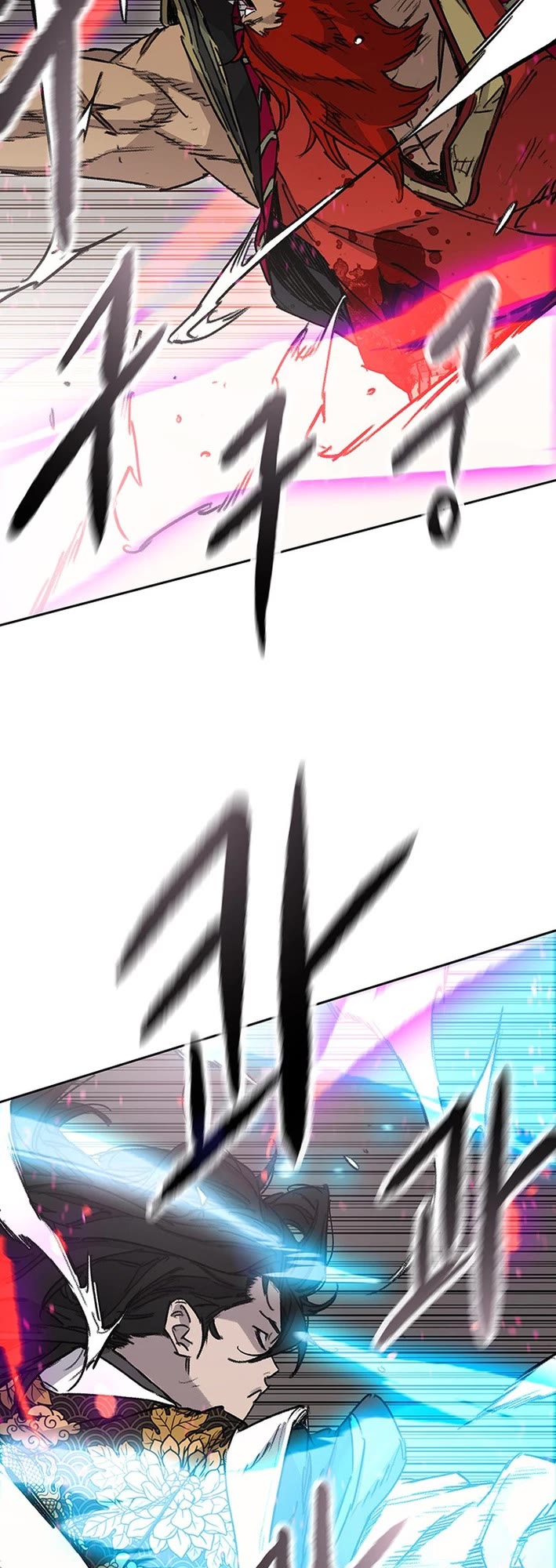 The Undefeatable Swordsman Chapter 259 page 6 - Chapter 259