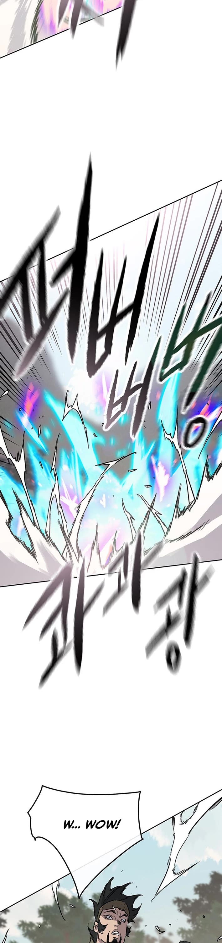 The Undefeatable Swordsman Chapter 259 page 8 - Chapter 259