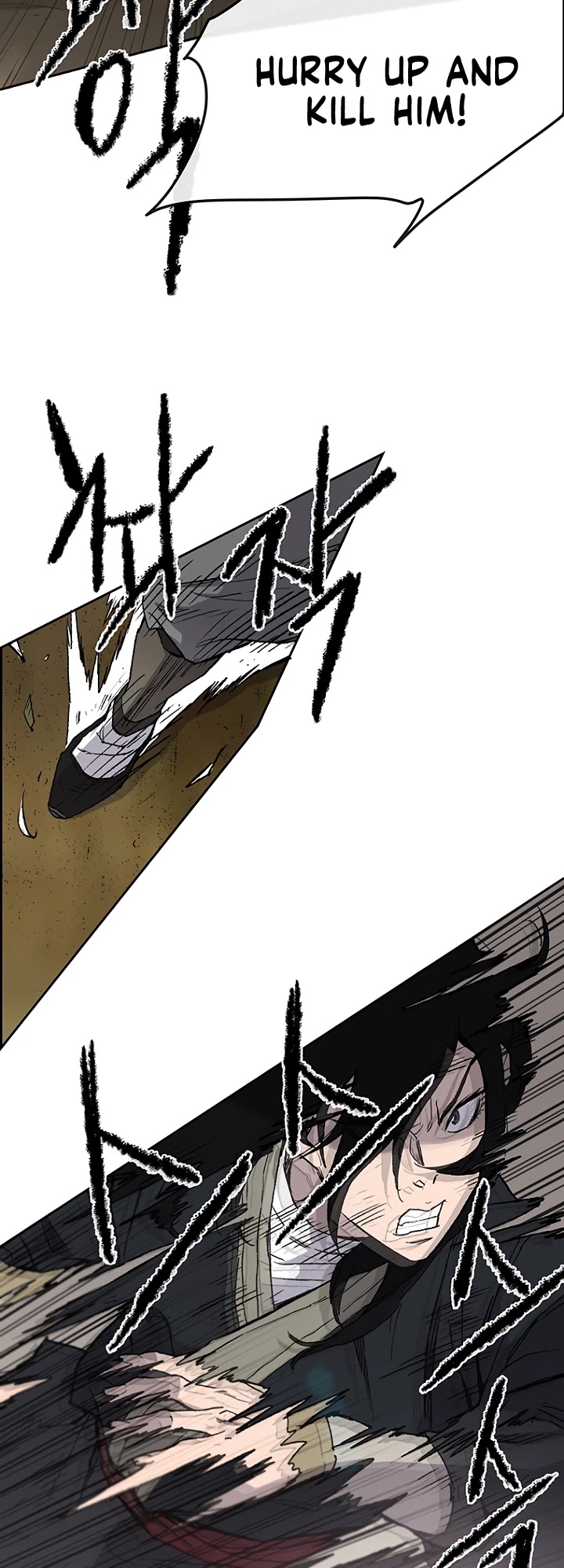 The Undefeatable Swordsman Chapter 26 page 12 - Chapter 26