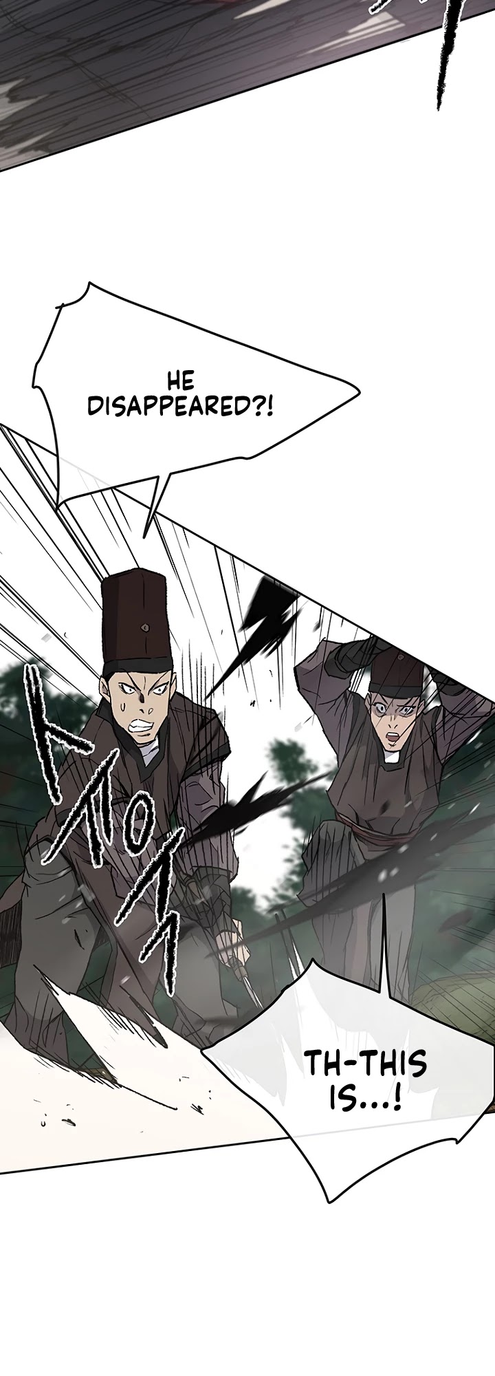 The Undefeatable Swordsman Chapter 26 page 13 - Chapter 26