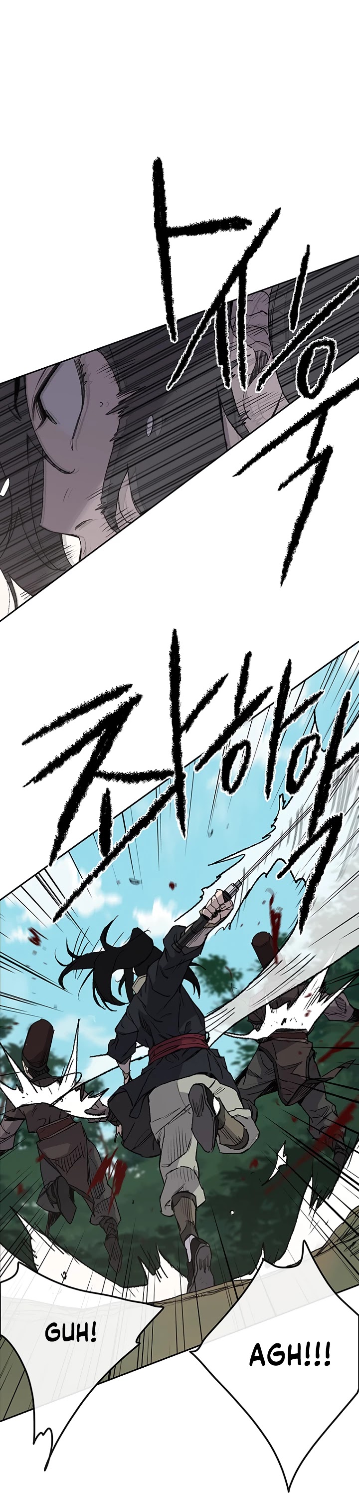The Undefeatable Swordsman Chapter 26 page 14 - Chapter 26