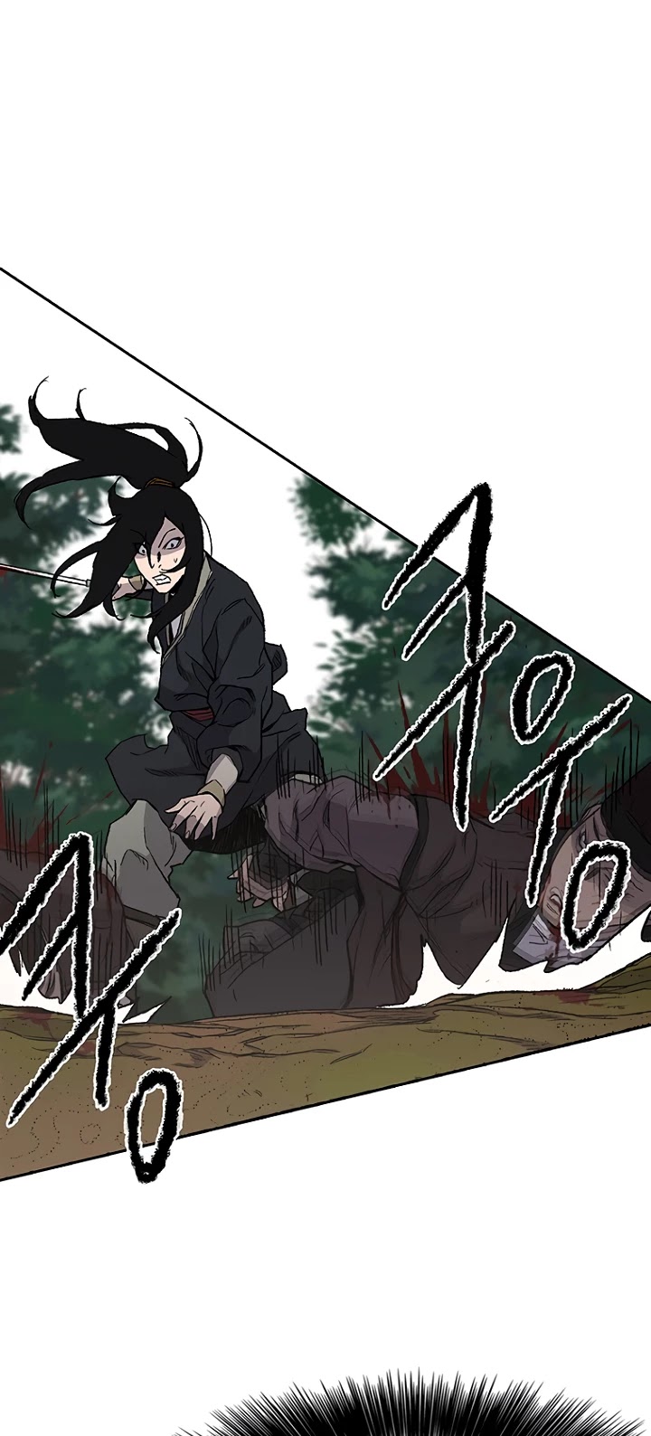 The Undefeatable Swordsman Chapter 26 page 15 - Chapter 26