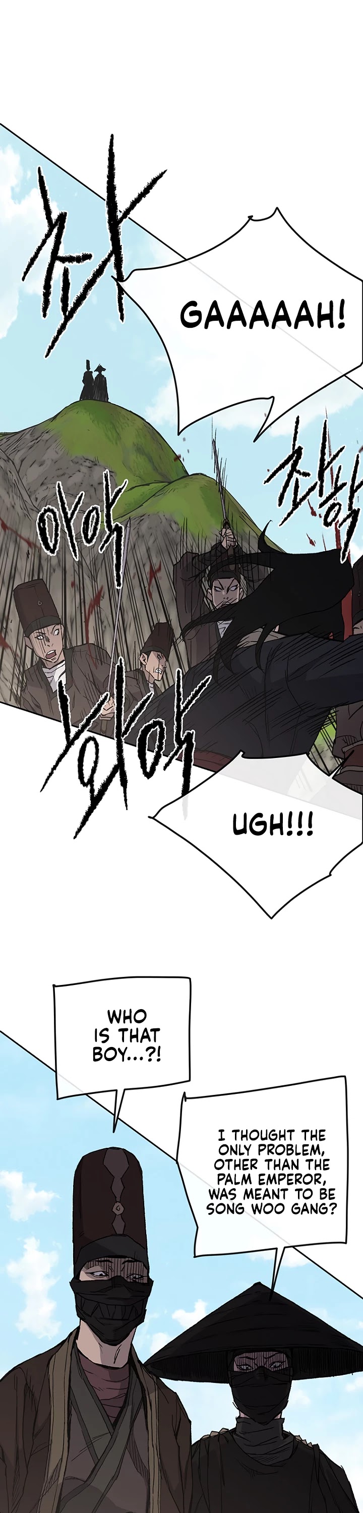 The Undefeatable Swordsman Chapter 26 page 17 - Chapter 26