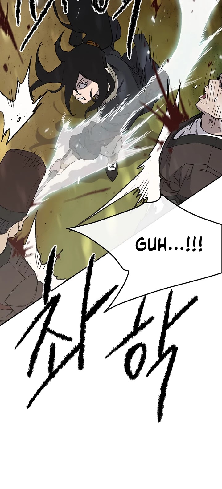 The Undefeatable Swordsman Chapter 26 page 22 - Chapter 26