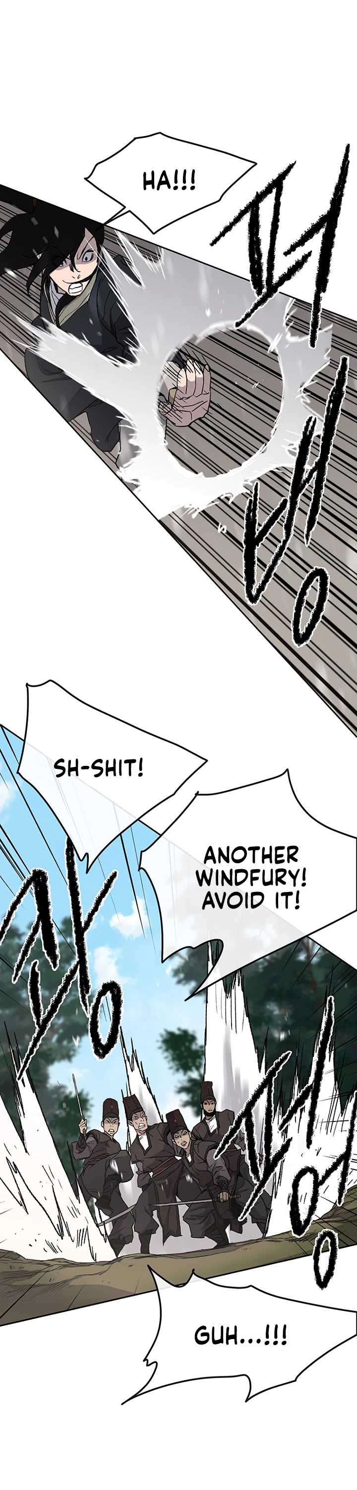 The Undefeatable Swordsman Chapter 26 page 36 - Chapter 26
