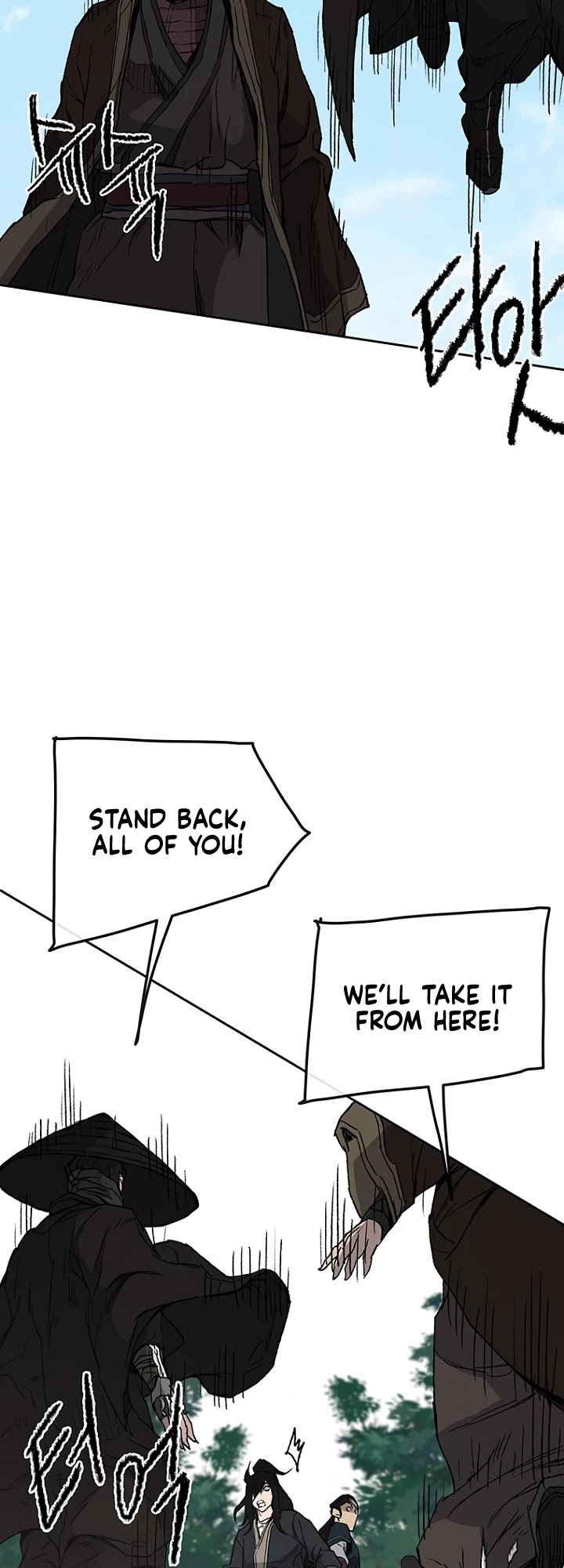 The Undefeatable Swordsman Chapter 26 page 41 - Chapter 26
