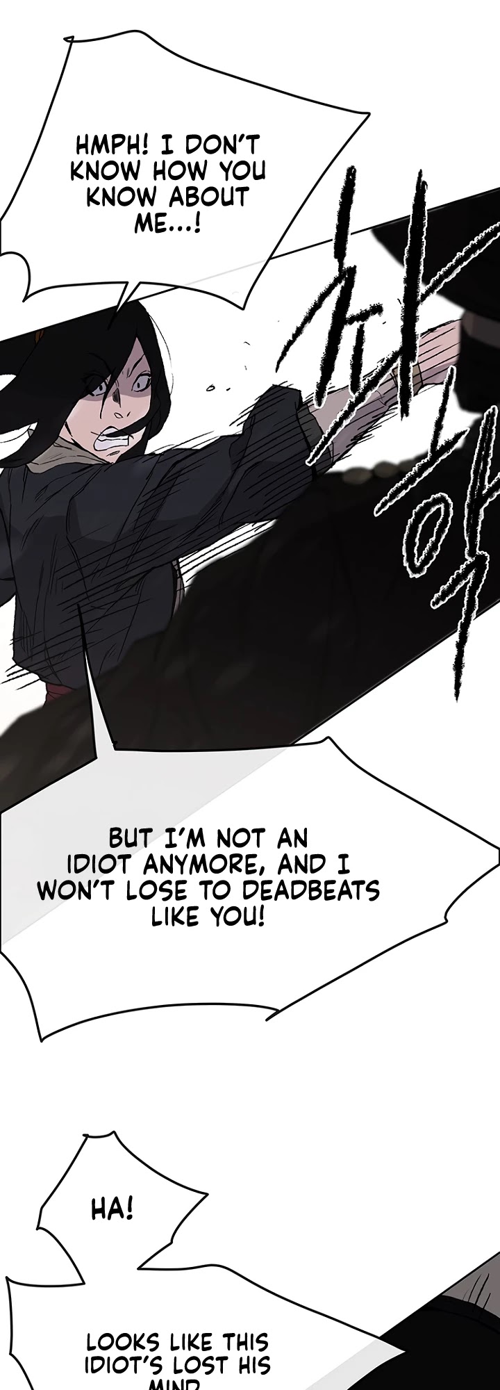 The Undefeatable Swordsman Chapter 26 page 45 - Chapter 26