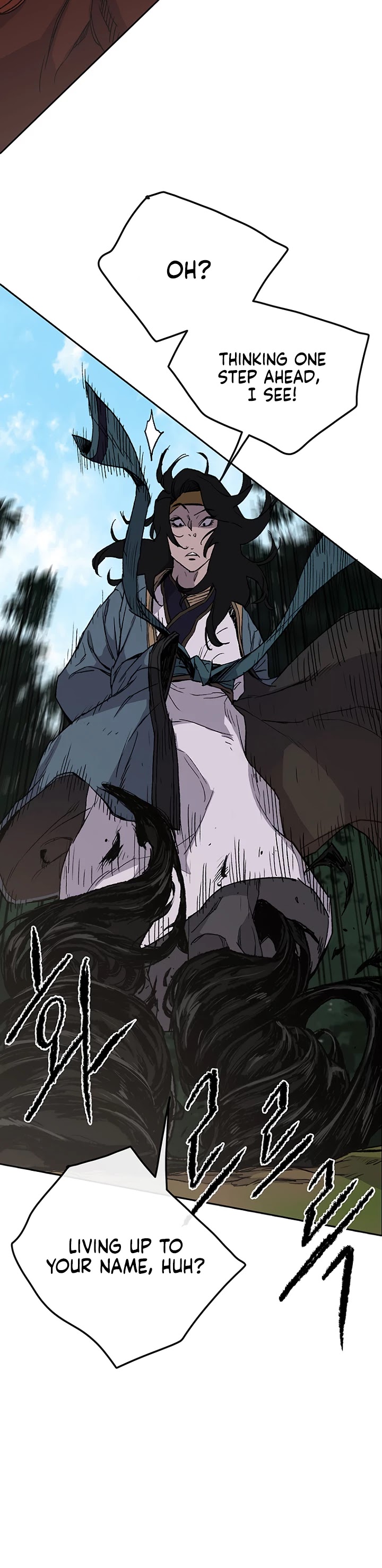 The Undefeatable Swordsman Chapter 26 page 5 - Chapter 26