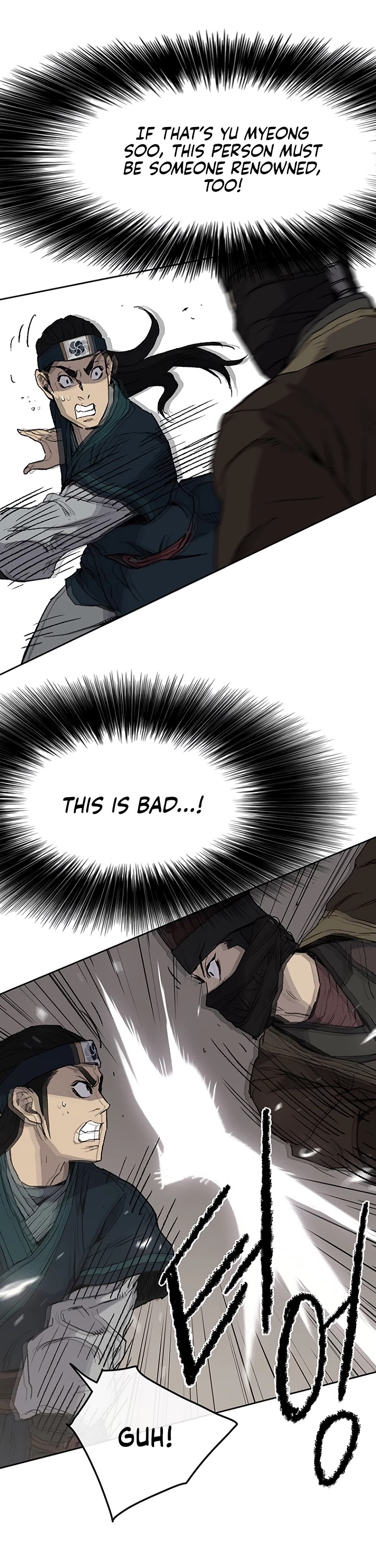 The Undefeatable Swordsman Chapter 26 page 50 - Chapter 26