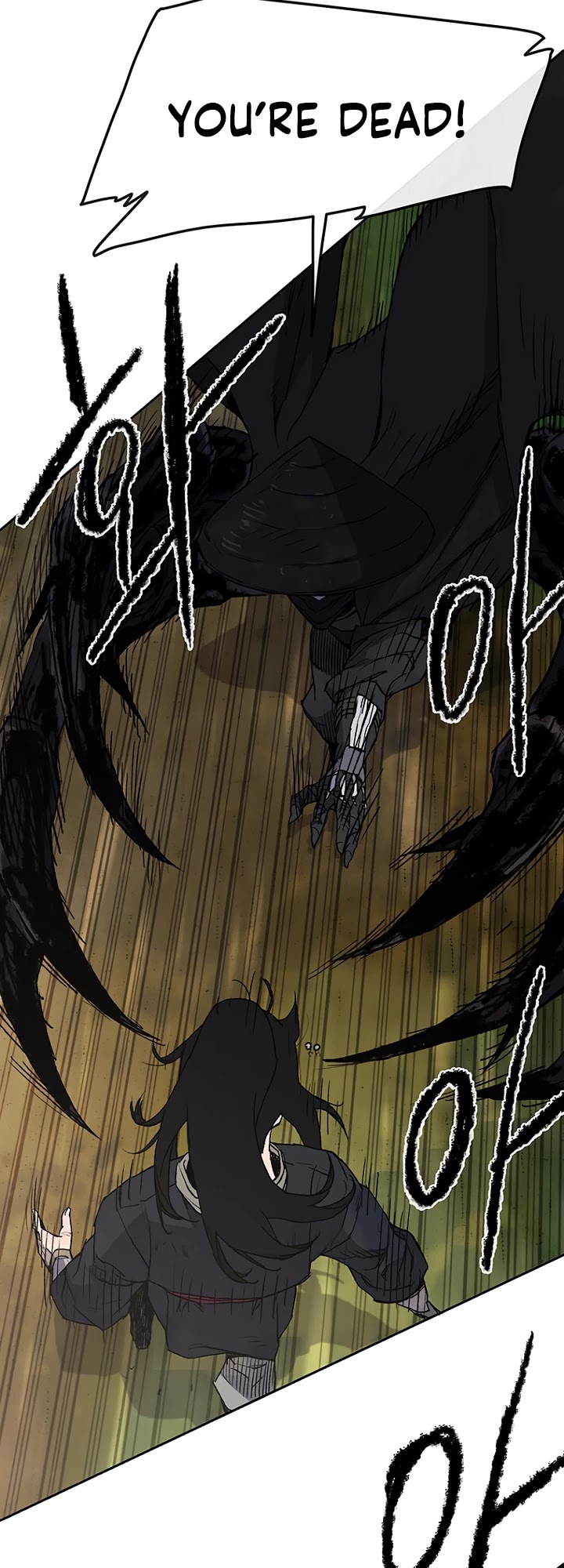 The Undefeatable Swordsman Chapter 26 page 52 - Chapter 26