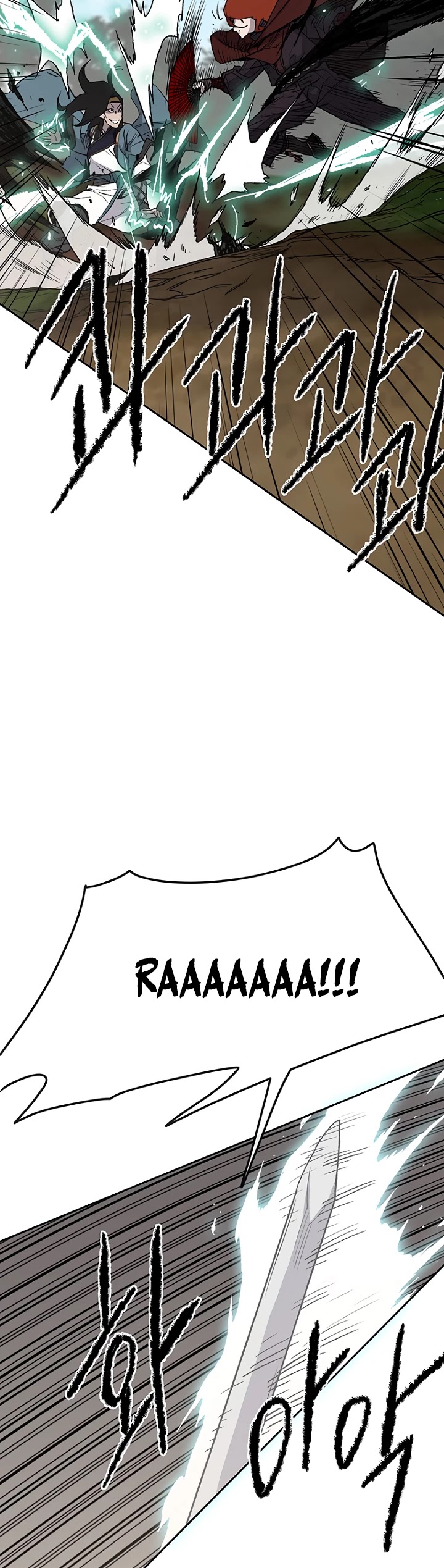 The Undefeatable Swordsman Chapter 26 page 9 - Chapter 26