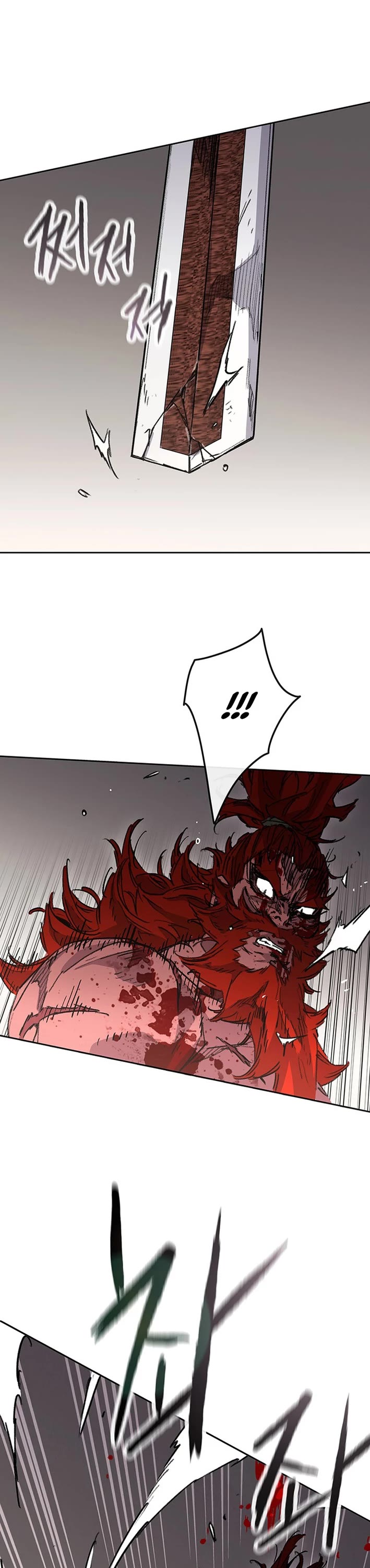 The Undefeatable Swordsman Chapter 260 page 13 - Chapter 260