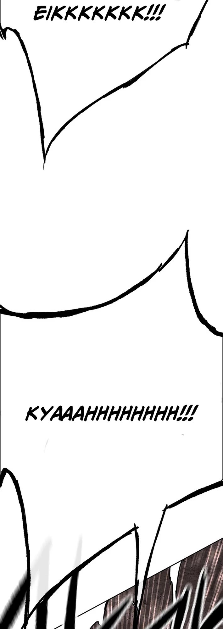 The Undefeatable Swordsman Chapter 260 page 18 - Chapter 260