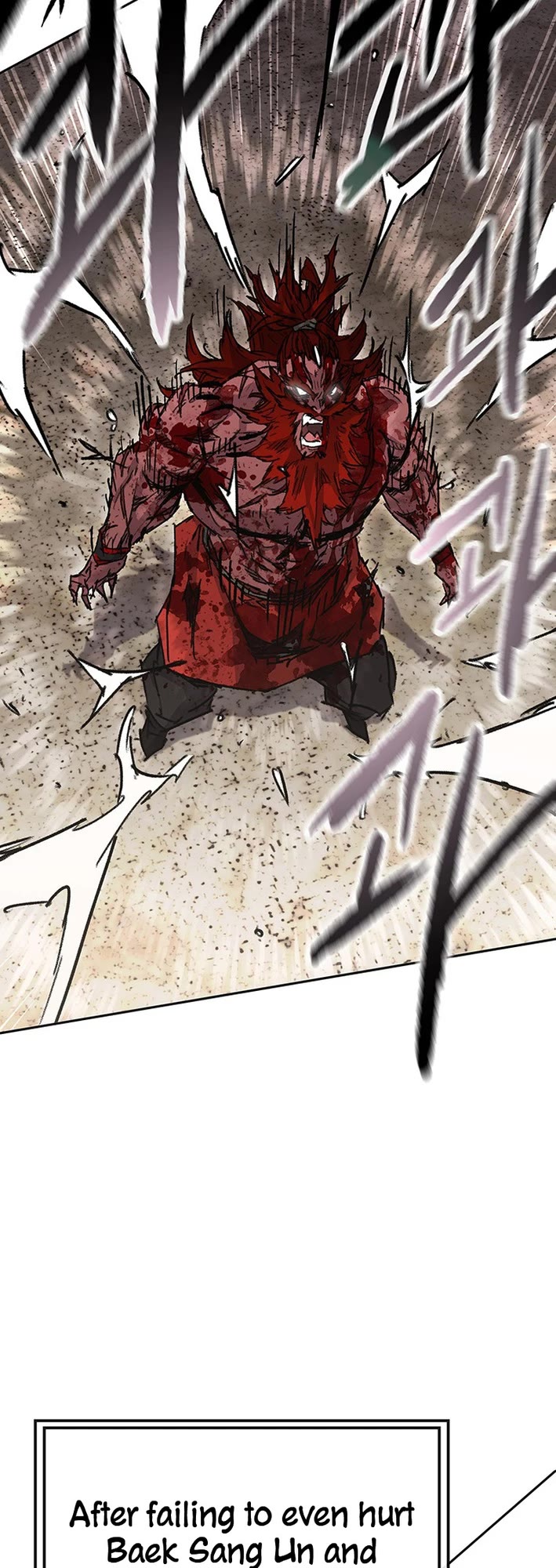 The Undefeatable Swordsman Chapter 260 page 19 - Chapter 260