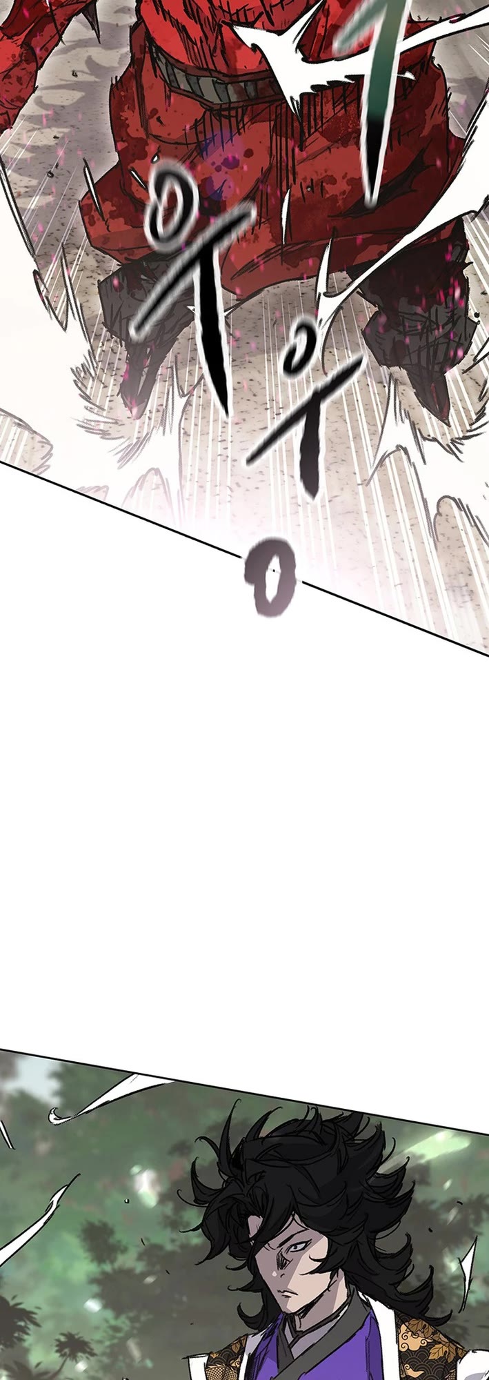 The Undefeatable Swordsman Chapter 260 page 23 - Chapter 260