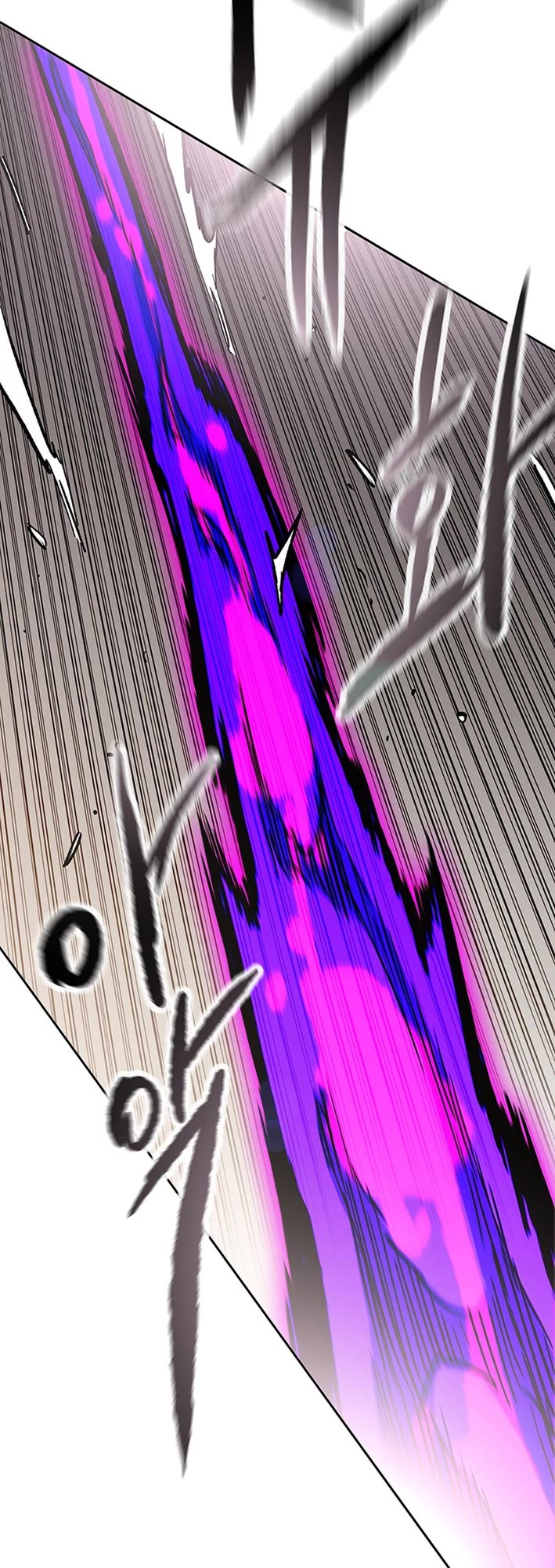 The Undefeatable Swordsman Chapter 260 page 27 - Chapter 260