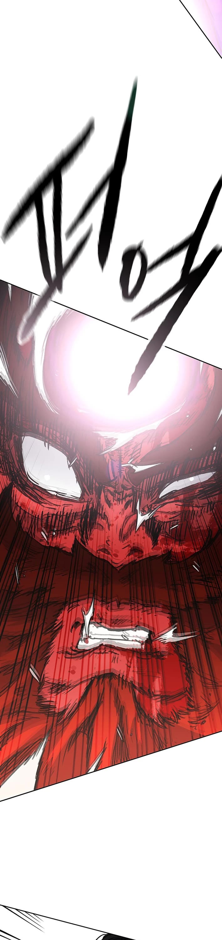 The Undefeatable Swordsman Chapter 260 page 28 - Chapter 260
