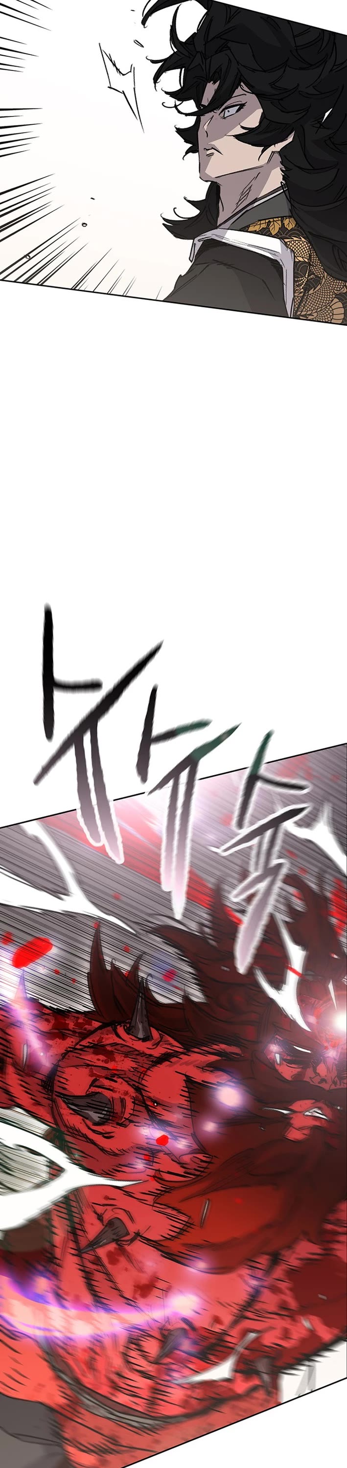 The Undefeatable Swordsman Chapter 260 page 29 - Chapter 260