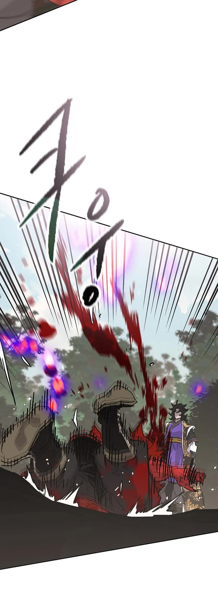 The Undefeatable Swordsman Chapter 260 page 30 - Chapter 260