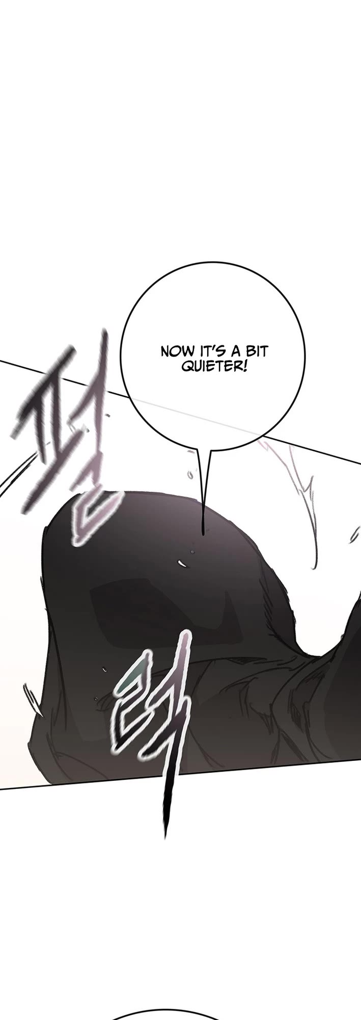 The Undefeatable Swordsman Chapter 260 page 31 - Chapter 260