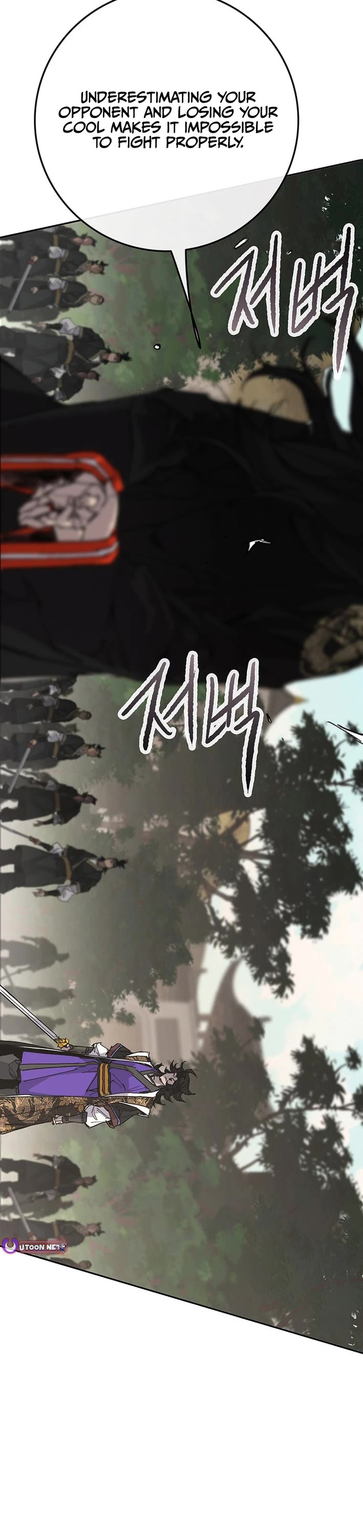 The Undefeatable Swordsman Chapter 260 page 32 - Chapter 260