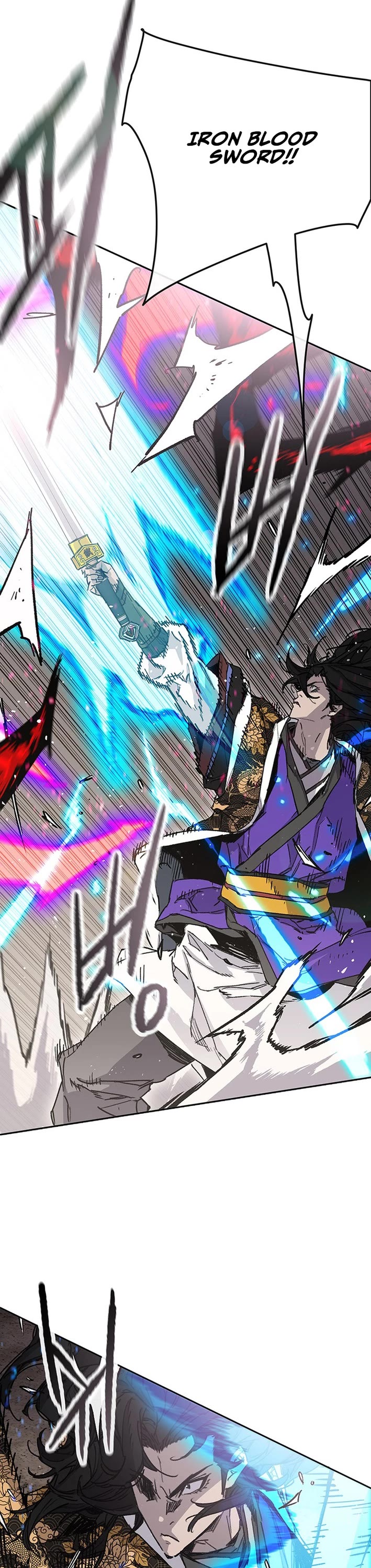 The Undefeatable Swordsman Chapter 260 page 4 - Chapter 260
