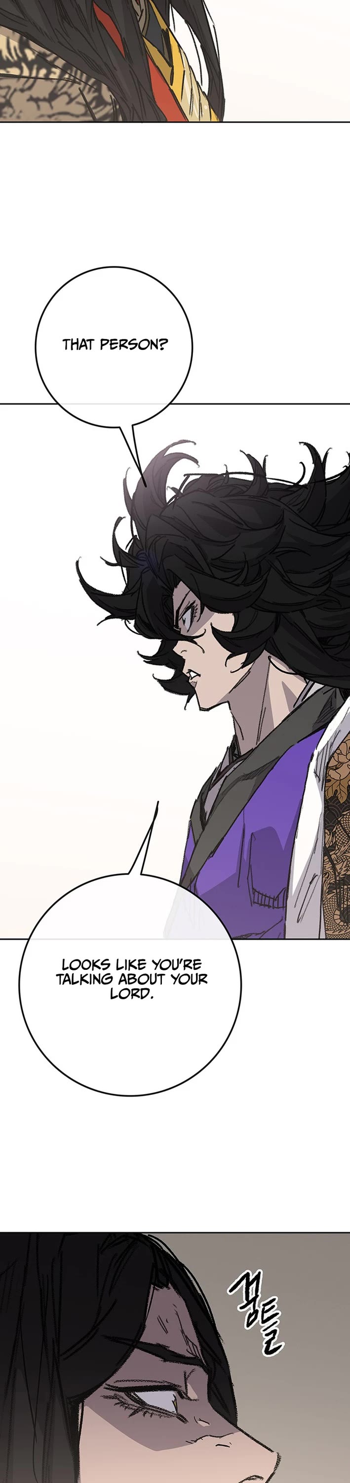 The Undefeatable Swordsman Chapter 260 page 44 - Chapter 260