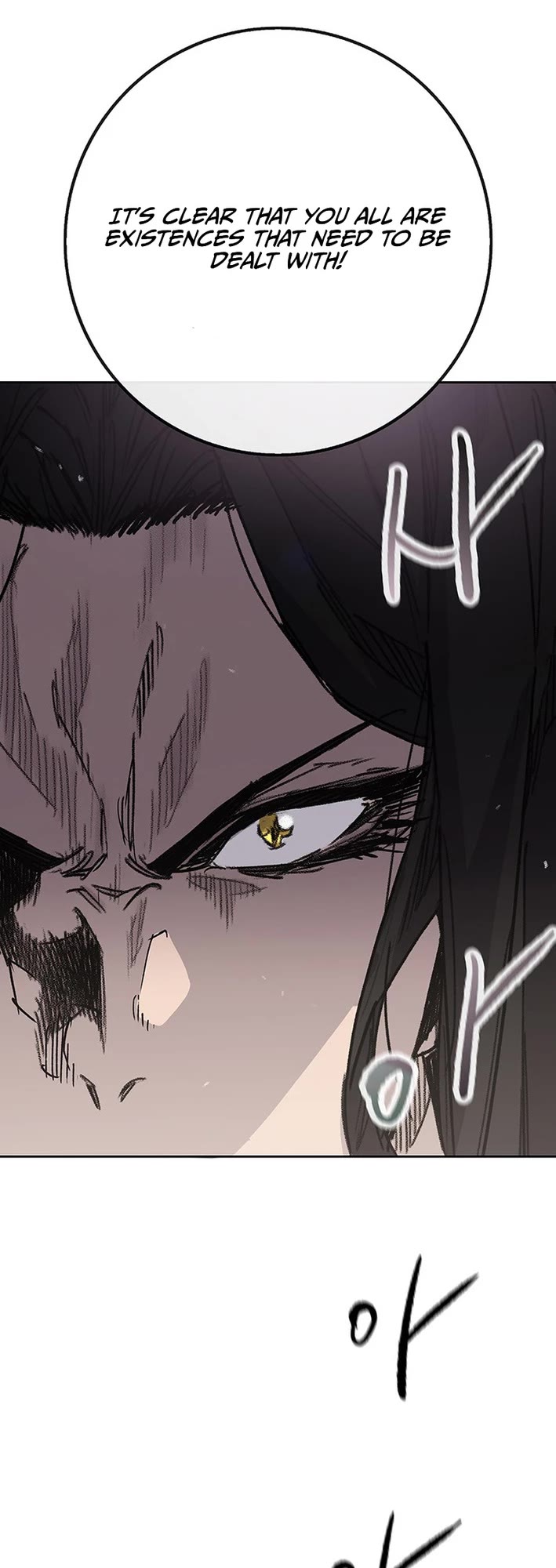 The Undefeatable Swordsman Chapter 260 page 46 - Chapter 260