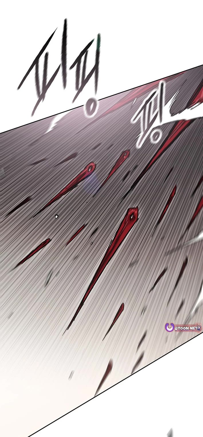 The Undefeatable Swordsman Chapter 260 page 51 - Chapter 260