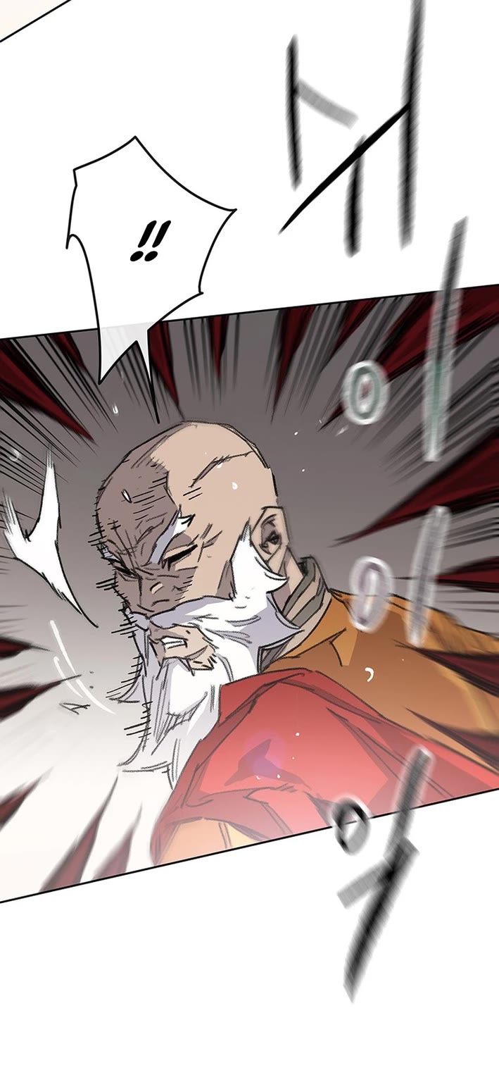 The Undefeatable Swordsman Chapter 260 page 52 - Chapter 260