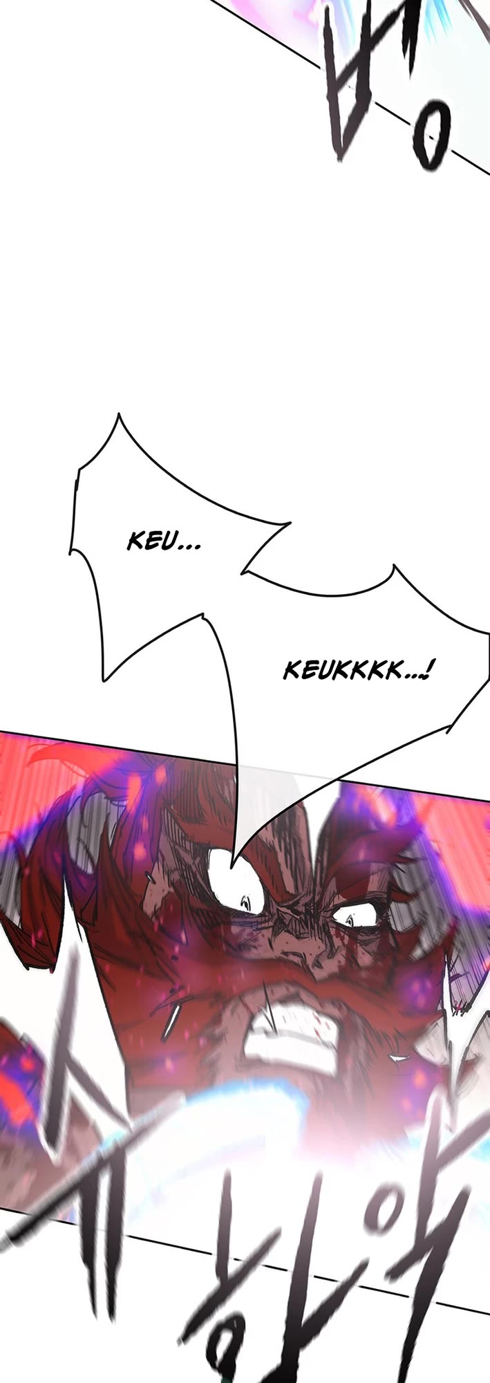 The Undefeatable Swordsman Chapter 260 page 7 - Chapter 260